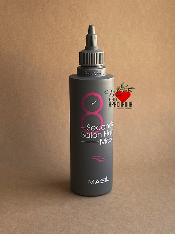 Маска-концентрат "Салонний ефект" Masil 8 Seconds Salon Hair Mask, 200 мл