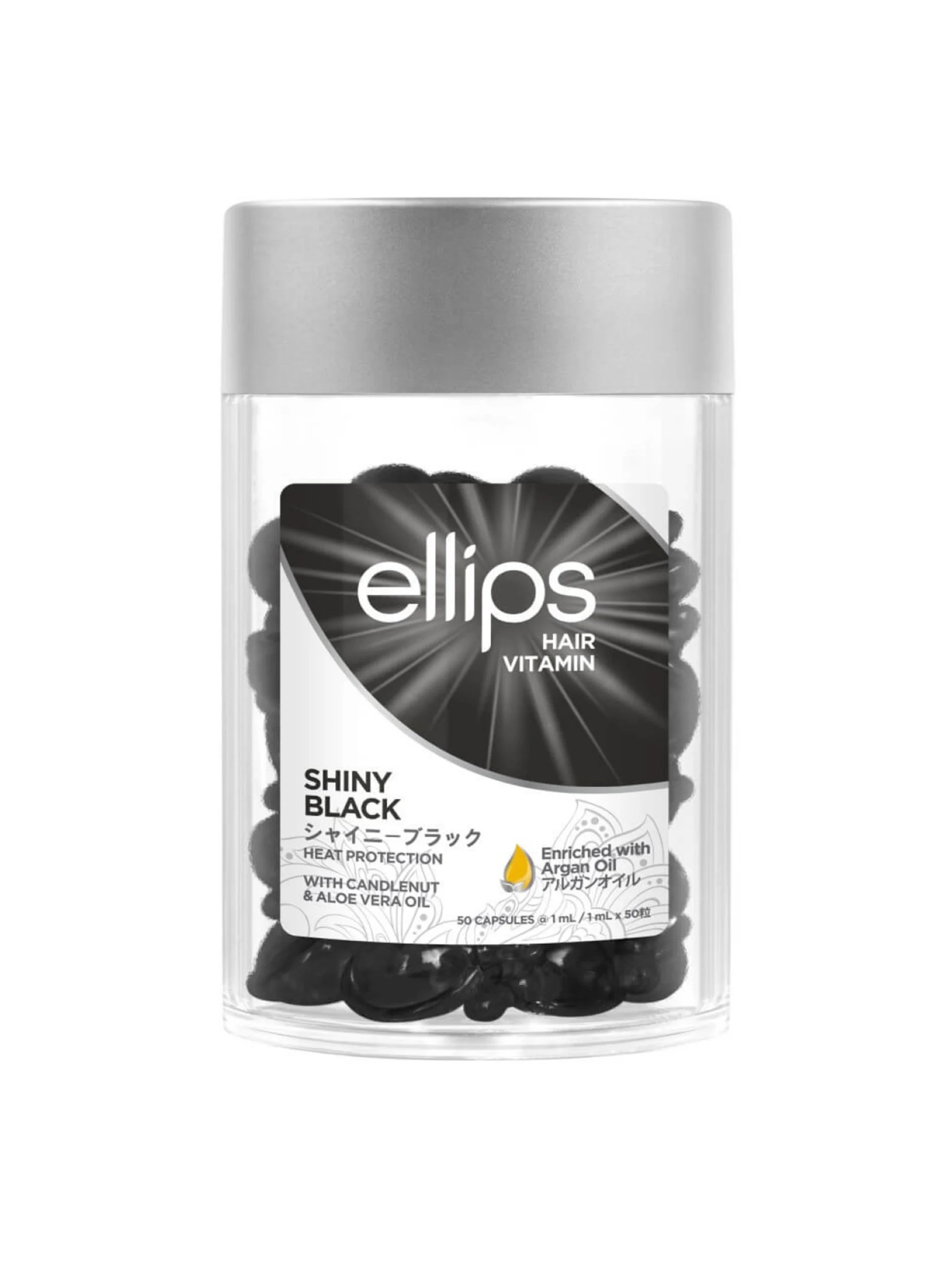 Капсули Нічне Сяйво для темного волосся Ellips Hair Vitamin Shiny Black, штучні