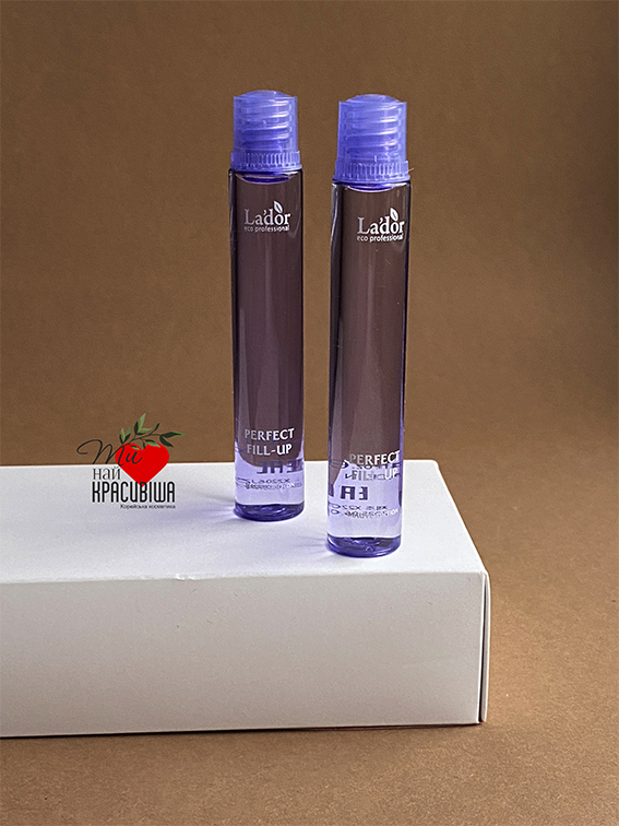 Філер для відновлення волосся La'dor Perfect Hair Fill-Up Mauve Edition, 13 мл