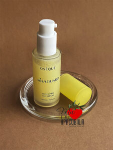 Сонцезахисна сироватка з вітаміном С OSEQUE Skinguard Sun Serum SPF50+ PA++++, 30 мл