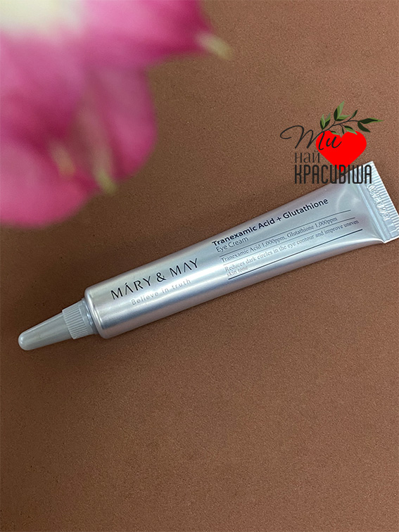 Потужний освітлюючий крем навколо очей Mary&May Glutathion Eye Cream, 12 мл