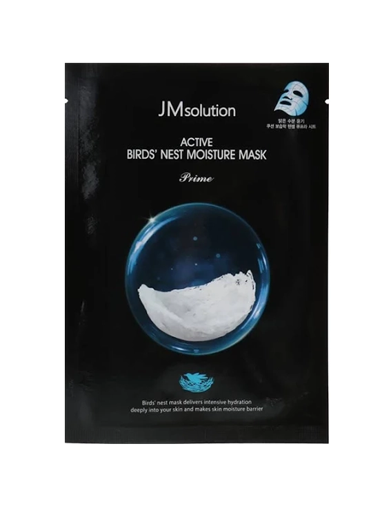 Маска з екстрактом гнізда ластівки JMSolution Active Bird's Nest Moisture Mask, 30мл