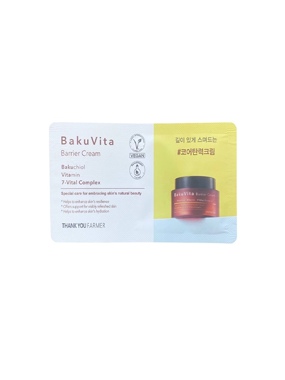 Зволожувальний крем з бакучіолом THANK YOU FARMER BakuVita Barrier Cream, 1,5 мл
