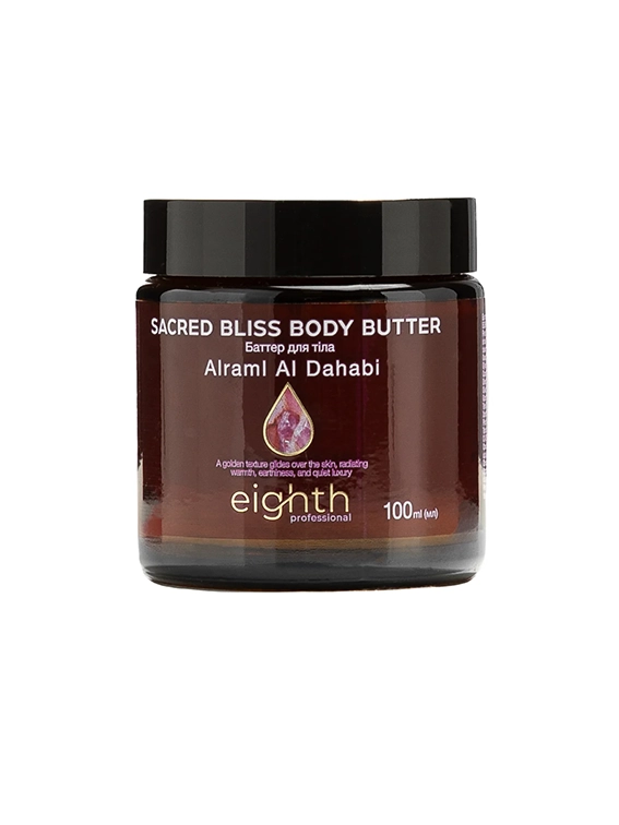Парфумоване масло для тіла Eighth Professional Sacred Bliss Body Butter Alraml Al Dahabi, 100 мл